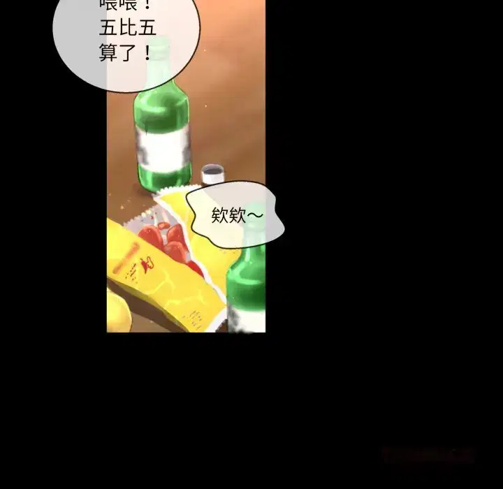 第38話