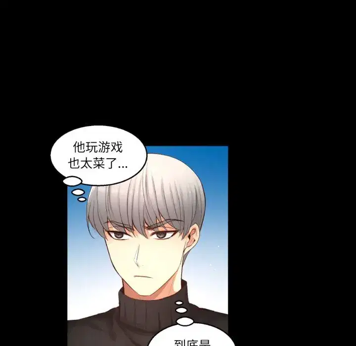 第38話