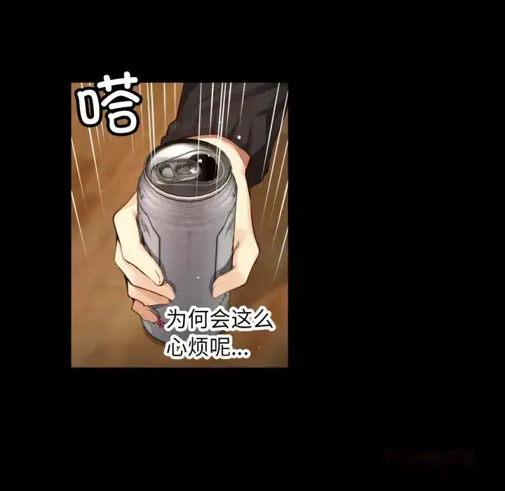 第38話