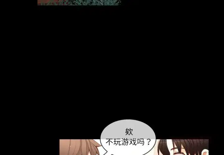 第38話