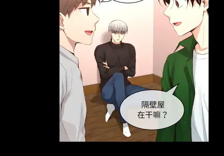 第38話
