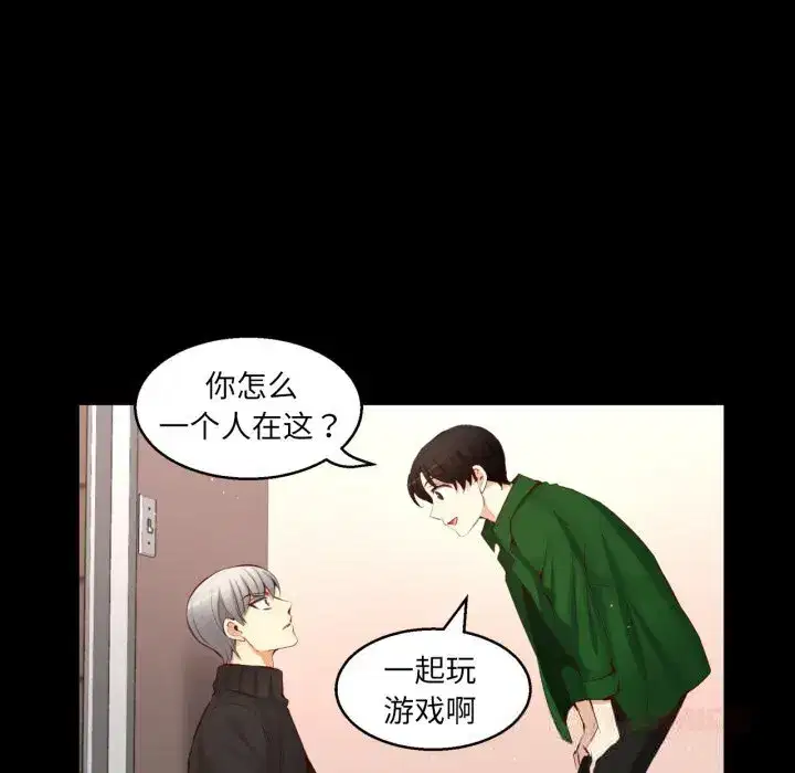 第38話