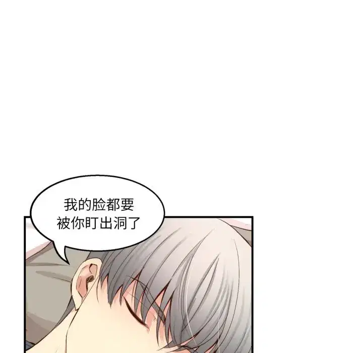 第39話