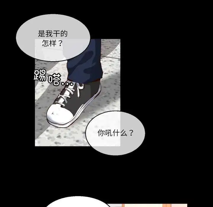 第40話