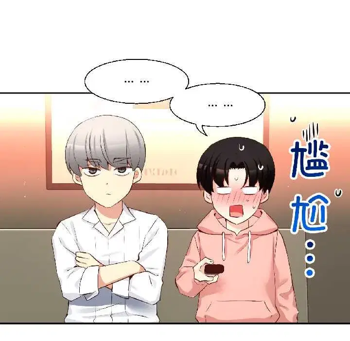 第44話