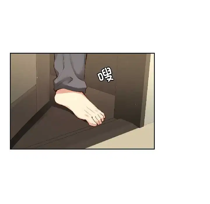 第45話