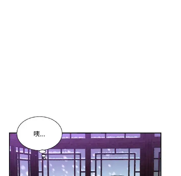 第46話