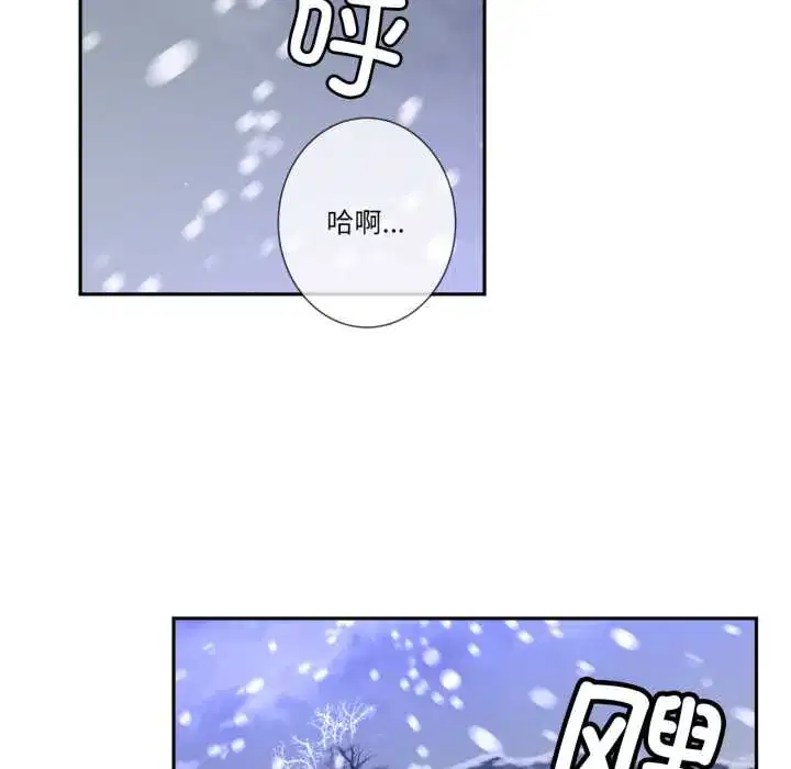 第47話
