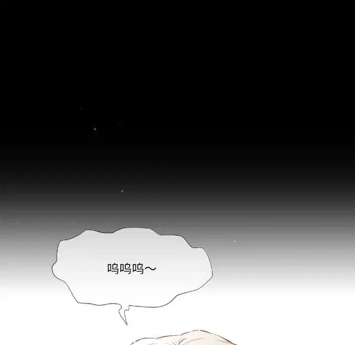 第47話