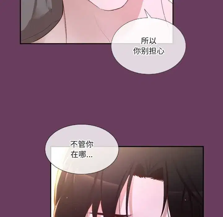 第47話