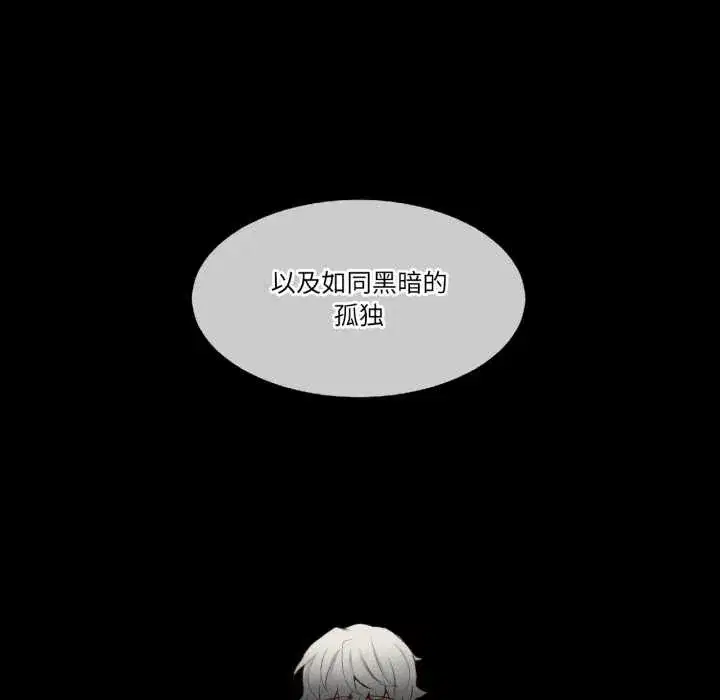 第48話