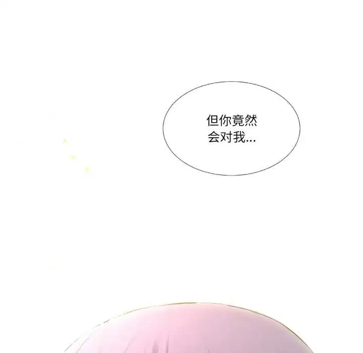 第48話