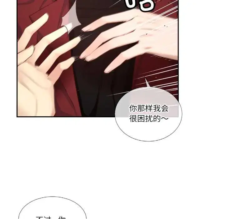 第49話