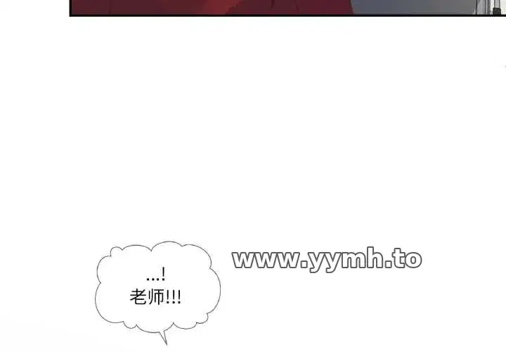 第49話