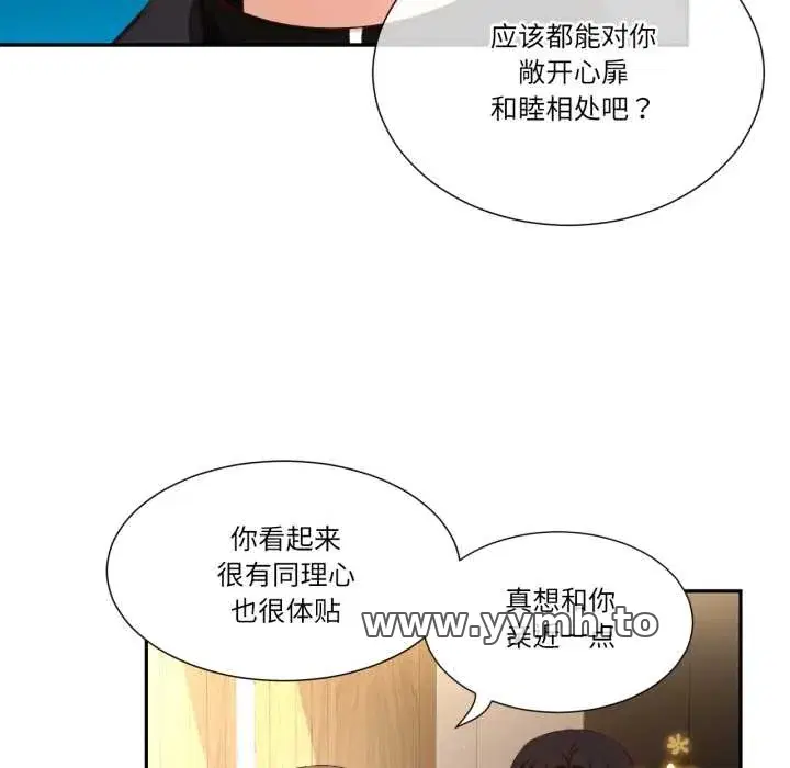 第49話