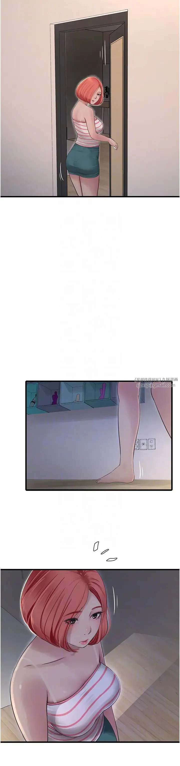 第50話