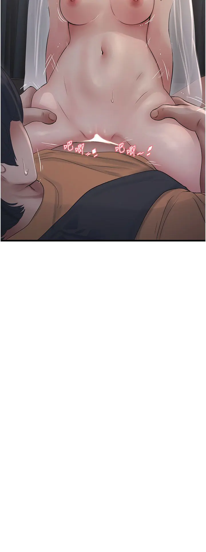 第58話