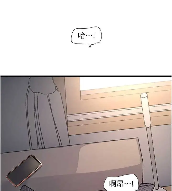 第69話