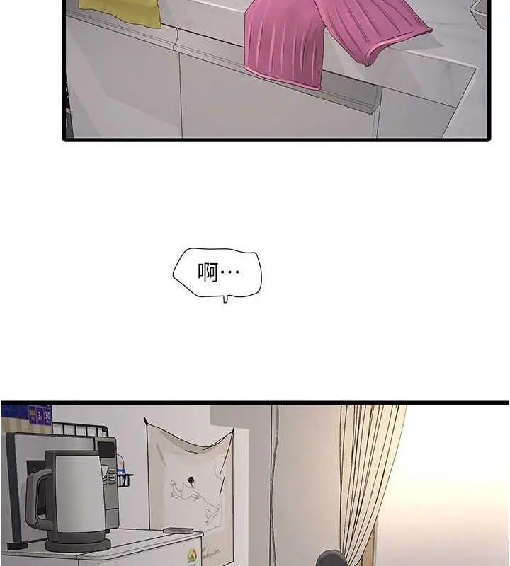 第69話