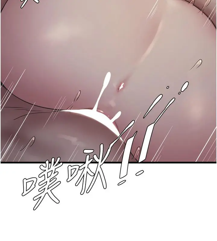 第71話