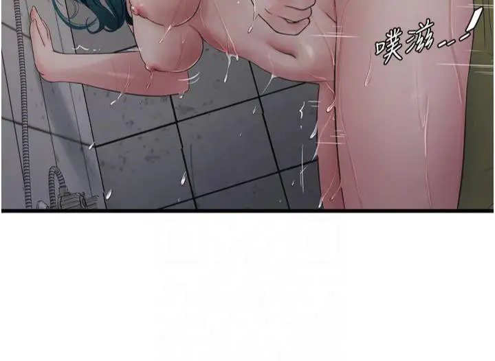 第72話