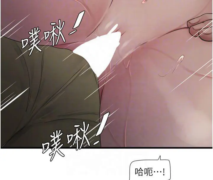 第72話