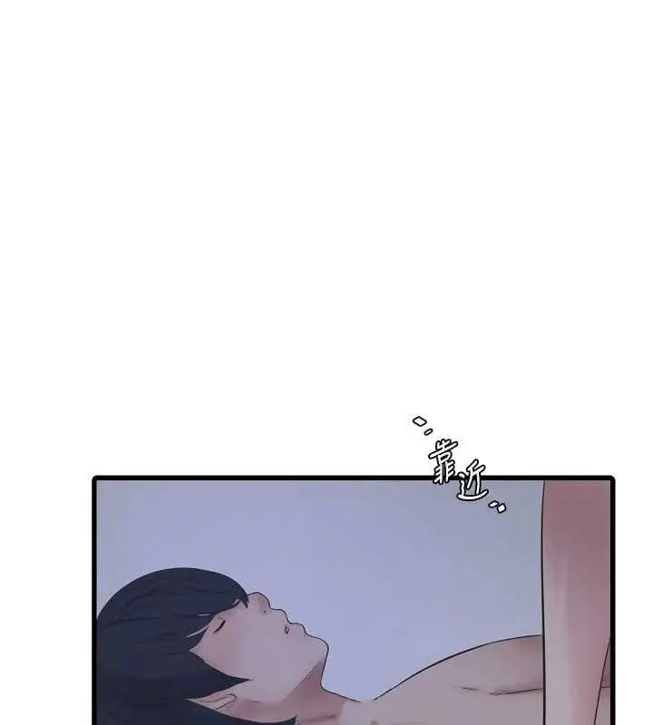第73話