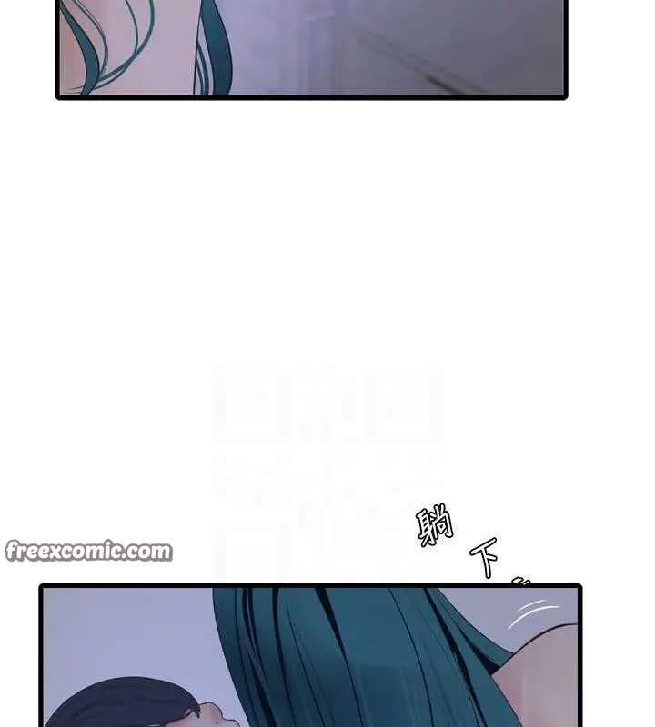 第73話