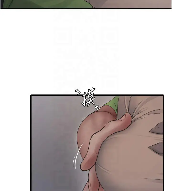 第74話