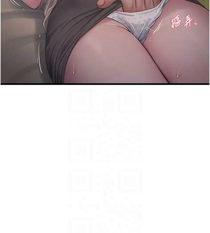 第75話