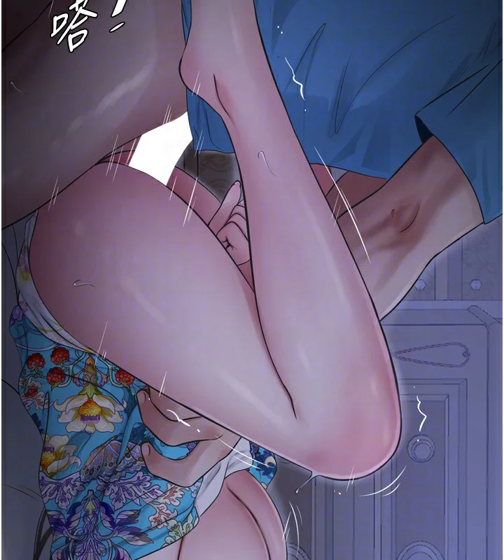 第83話