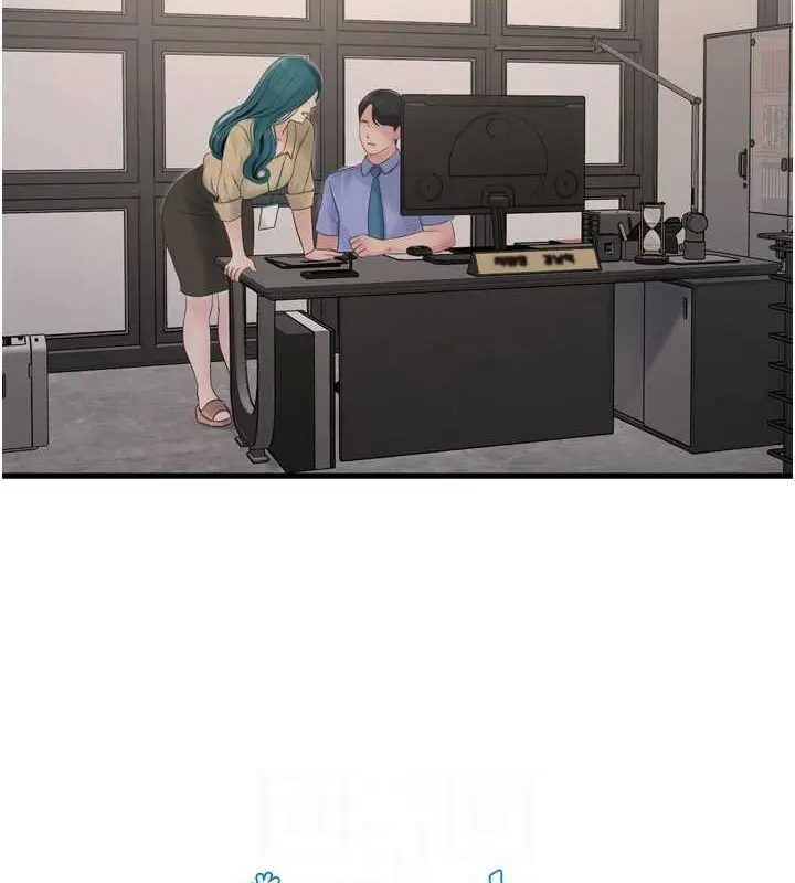 第84話