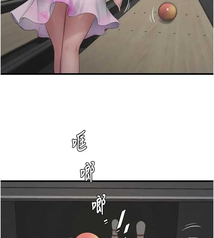 第87話