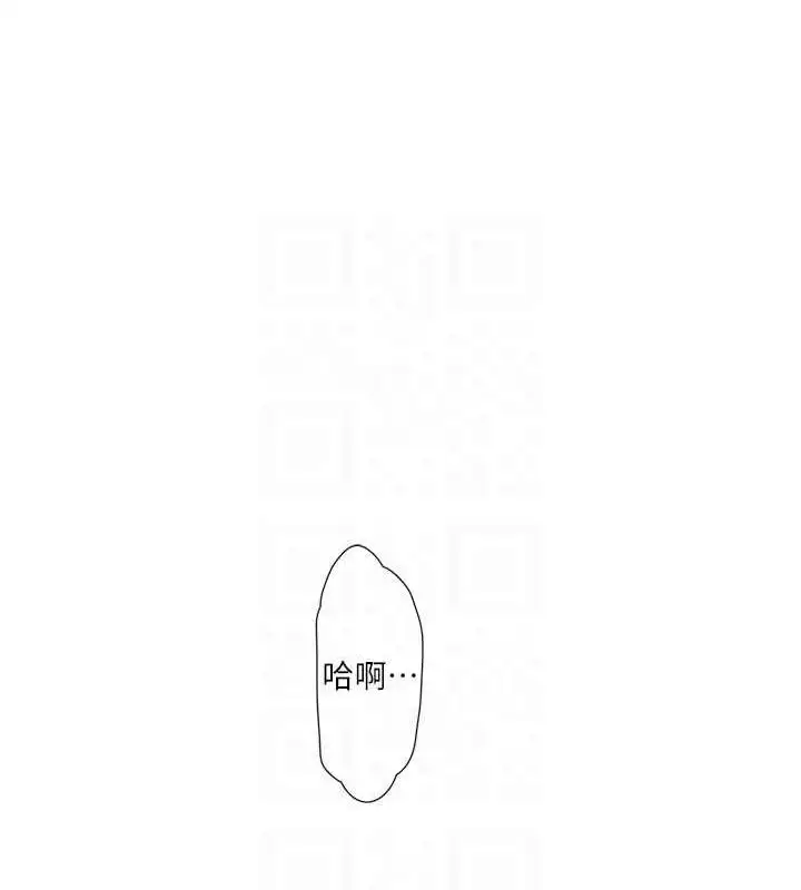 第88話