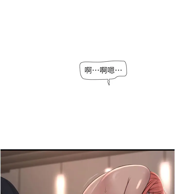 第91話