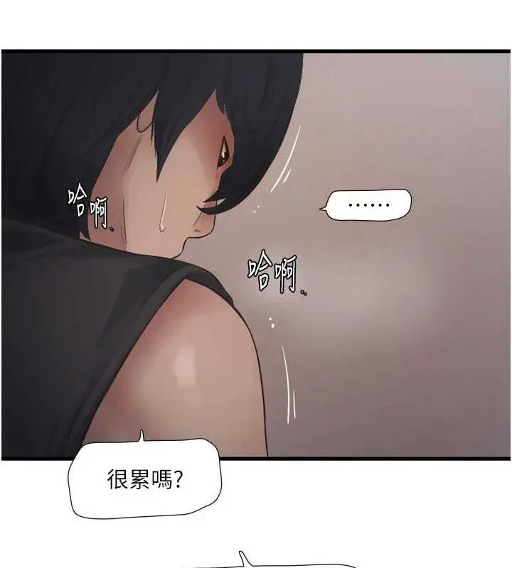 第92話