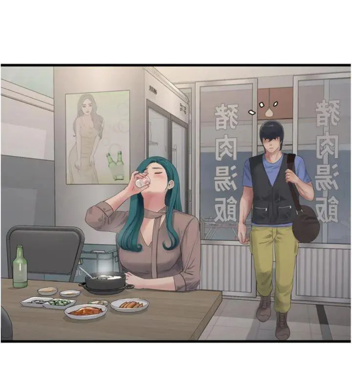 第93話