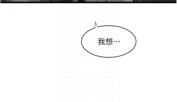 第93話