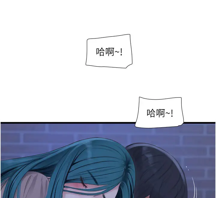 第94話
