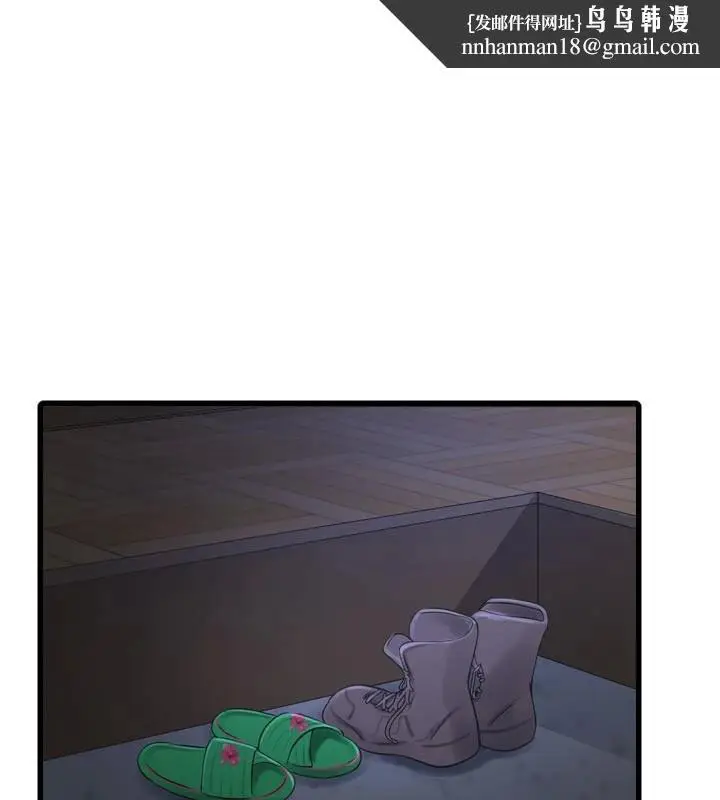 第95話