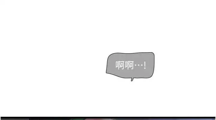 第97話