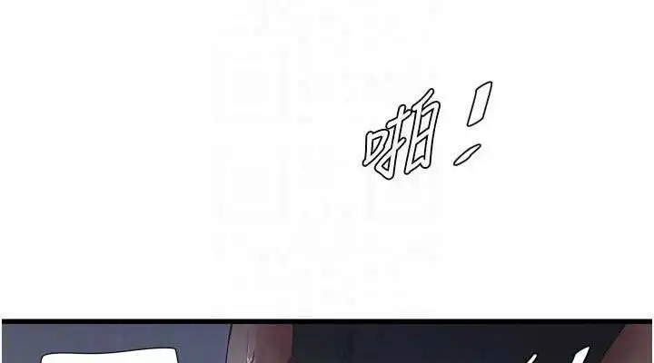 第98話