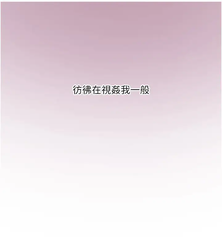第101話