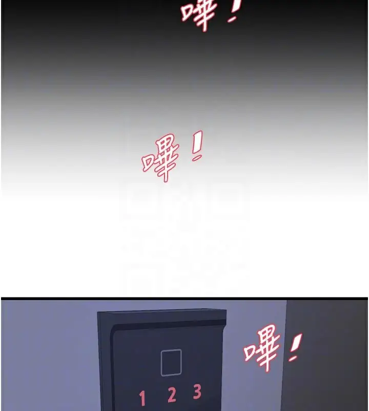 第101話