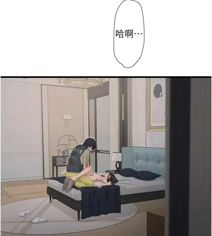 第102話