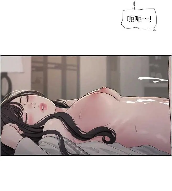 第102話