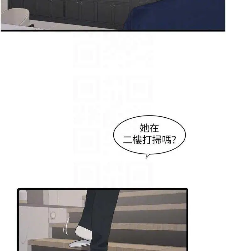 第102話