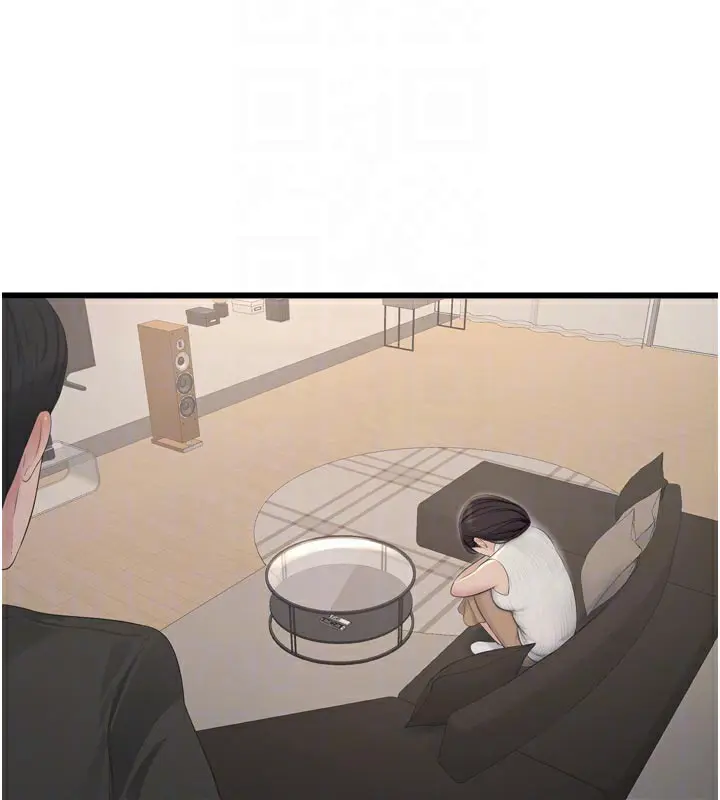 第103話