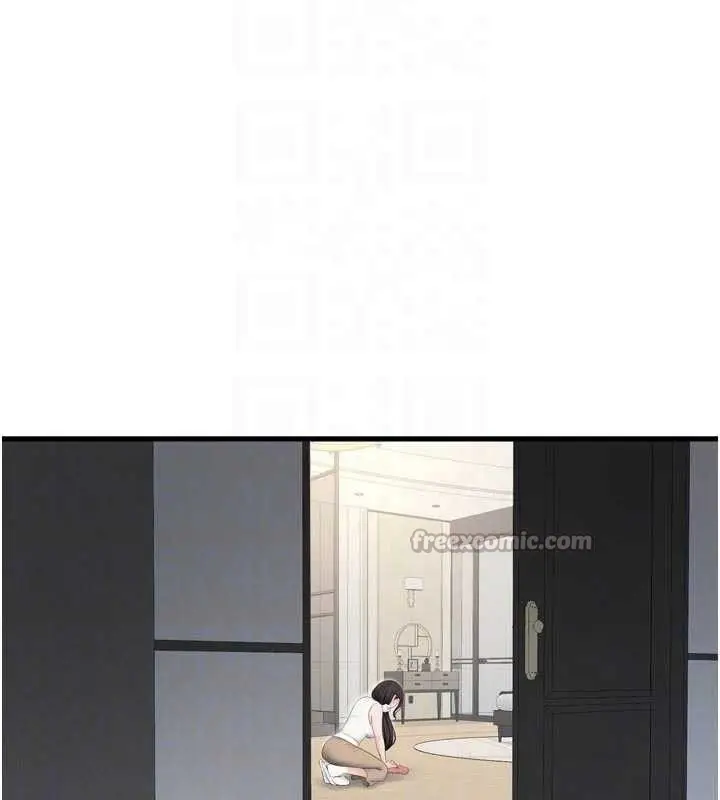 第104話