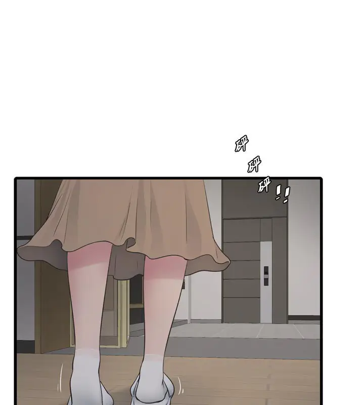 第105話